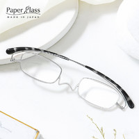 paperglass 纸镜 高清老花镜日本原装进口高档品牌礼物老人眼镜 银色 100度