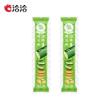 ChaCheer 洽洽 非油炸喀吱脆薯脆35g*12条混合口味休闲零食口味随机发货tk