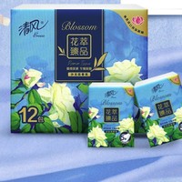 抖音超值购：kyfen 清风 花萃臻品系列 手帕纸 5层6张12包（210*210mm）