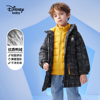 抖音超值购：Disney baby 男童三合一中长款羽绒服冬羽绒内胆外套DB241KE55