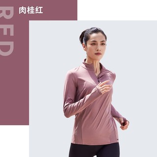 DECATHLON 迪卡侬 速干上衣女夏季跑步长袖瑜伽服骑行训练健身服运动T恤WSLW肉桂红40/M-4594036