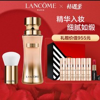 LANCOME 兰蔻 菁纯臻颜精华粉底液 35ml+同款5ml*6+菁纯口红#505 1.5g