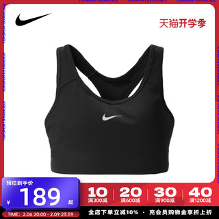 NIKE 耐克 Swoosh 女子运动内衣 BV3637-010 黑/白 S