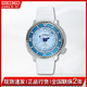 SEIKO 精工 手表罐头女光动能手表中国限定200M防水石英表