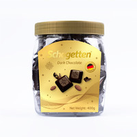 Schogetten 丝格德 Schogetten 德国进口 小方块黑巧克力400g