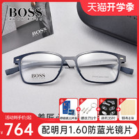 HUGO BOSS 新款BOSS光学近视眼镜架男 质感合金商务简约时尚方框眼镜框0937