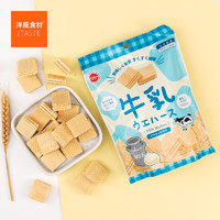 takara BISCUIT 宝制果 日本进口休闲零食 铃木荣光堂牛乳威化饼干60g