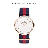 Daniel Wellington 男士石英表 DW00100002