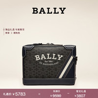 BALLY 巴利 新款时尚男士灰色TPU斜挎包6301427