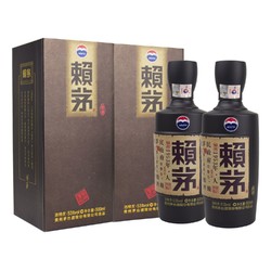 LAYMAU 赖茅 贵州茅台股份 赖茅酒传承棕53度500ml*2瓶装 酱香型礼品盒正品