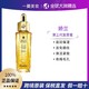 GUERLAIN 娇兰 第三代娇兰帝皇蜂姿修护复原蜜 50ML 提亮肌肤滋润