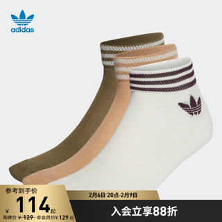 adidas 阿迪达斯 官方三叶草男女运动短筒袜子EE1151 HL9269 HC9550
