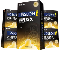PLUS会员：jissbon 杰士邦 纯超凡持久 超薄延迟安全套 10只