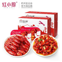 PLUS会员：RedChef 红小厨 麻辣小龙虾 虾尾252g*7+小龙虾700g