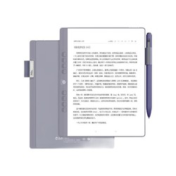 Hanvon 汉王 N10mini 7.8英寸墨水屏电子书阅读器 32GB