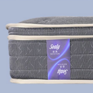 Sealy 丝涟 双面系列 日月 乳胶弹簧床垫 灰+白 150*200*25cm
