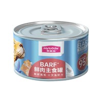 PLUS会员：Myfoodie 麦富迪 BARF鲜肉猫咪主食罐 三文鱼 170g