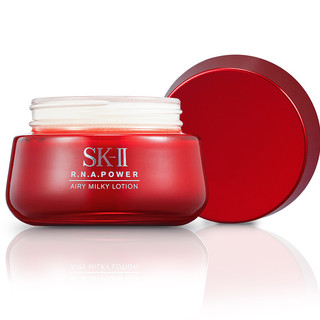 SK-II 大红瓶修护面霜 清爽型 80g