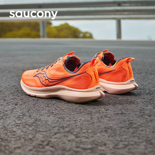 Saucony索康尼菁华13男缓震跑鞋轻量透气跑步鞋运动鞋桔40.5