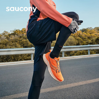 Saucony索康尼菁华13男缓震跑鞋轻量透气跑步鞋运动鞋桔40.5