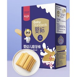 Gobestway 果仙多维 婴幼儿磨牙棒  高钙牛奶味72g