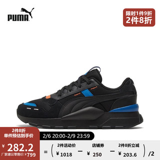 PUMA 彪马 Rs 2.0 Winterized 中性休闲运动鞋 374013-02 黑色 35.5