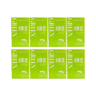 NEVER X COFFEE 绿咖啡 抹茶拿铁咖啡饮料 125ml*8盒