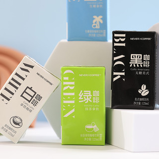 NEVER X COFFEE 绿咖啡 抹茶拿铁咖啡饮料 125ml*8盒