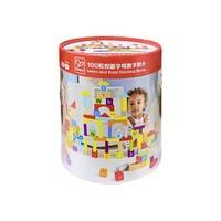 儿童节好礼：Hape E8488 双面字母数字积木 100颗粒 桶装