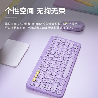 logitech 罗技 K380 蓝牙无线薄膜键盘 80键