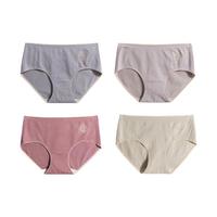 YOUKESHU 有棵树 女士三角内裤套装 YKS034 4条装(蓝灰+浅灰+枣红+豆绿) XL