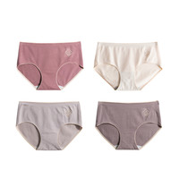YOUKESHU 有棵树 女士三角内裤套装 YKS034 4条装(枣红+米白+浅灰+浅咖) M