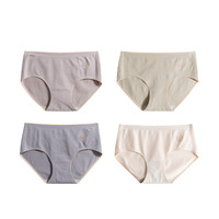 YOUKESHU 有棵树 女士三角内裤套装 YKS034 4条装(浅灰+豆绿+蓝灰+米白) M