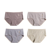 YOUKESHU 有棵树 女士三角内裤套装 YKS034 4条装(浅咖+浅灰+蓝灰+豆绿) L