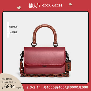 COACH 蔻驰 女士拼色ROGUE顶部手柄手袋