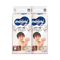 88VIP：moony 婴儿拉拉裤 L36片*2包