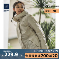 迪卡侬（DECATHLON）上衣秋户外加绒加厚棉服运动防风防水外套QUMM 女款-奶茶棕 XS