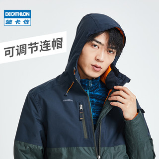 迪卡侬（DECATHLON）上衣秋户外加绒加厚棉服运动防风防水外套QUMM 女款-奶茶棕 XS