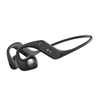JBL 杰宝 Nearbuds音乐疾风开放式无线蓝牙耳机跑步音乐运动耳机