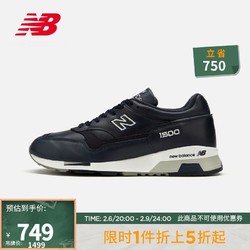 new balance NB官方男鞋1500系列M1500BK英产休闲运动鞋 深蓝色 M1500NAV 40.5(脚长25.5cm)