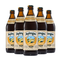 Ayinger 艾英格 原创小麦啤酒 500ml*5瓶