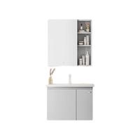 JOMOO 九牧 A2721-16LD-1 极简浴室柜组合 冷灰色 90cm