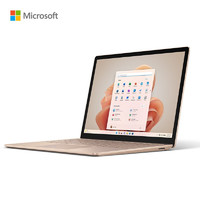 Microsoft 微软 Surface Laptop 5 13.5英寸 轻薄本 砂岩金（酷睿i7-1255U、核芯显卡、16GB、512GB SSD、2.2K、60Hz）