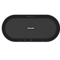 PLUS会员：PHILIPS 飞利浦 PSE0501 全向麦克风 带电池