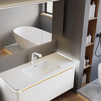 Uniler 联勒 LL-A1 浴室柜套装 白色 80cm