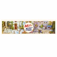 MUZI 慕滋 曲奇饼干 908g