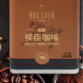 HOU CHEN 侯臣 精选浓香咖啡豆 200g