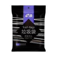 e洁 背心式垃圾袋 1.1丝款