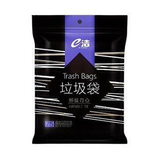 e洁 背心式垃圾袋 1.1丝款