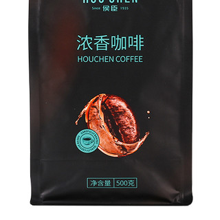 HOU CHEN 侯臣 浓香咖啡豆 500g